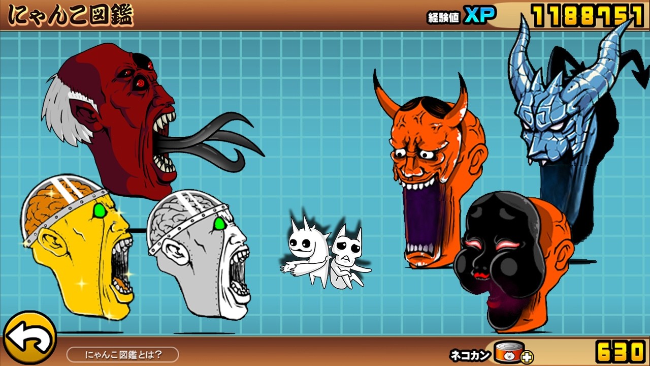The Battle Cats -Using 6 Faces Enemies!