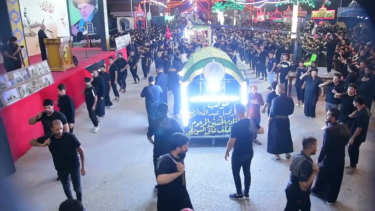 ليلة الخامس موكب زنجيل عبدالله الرضيع _ ٢٠٢٤.