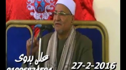 النوادر والحصريات للشيخ محمد الطنطاوى هناااا ختام الميساة سورة ص وقريش 27 2 2016