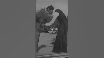 سورة الغاشية بصوت القارئ عبد الرحمن مسعد 🎧.