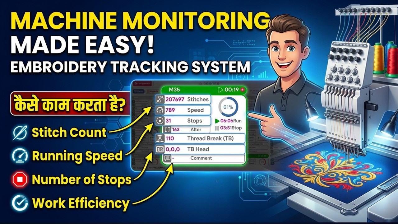 🚀 Smart Embroidery Machine Monitoring System | Real-Time Production ...