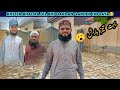 Aj To Khizer Bhai Ka Dil Bhi Garden Garden Ho Gaya😂 Rehaar Main Barish