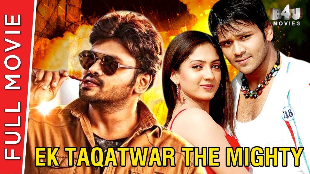 Ek Taqatwar The Mighty   Full Hindi Movie  Manoj Manchu Sheela  B4U Movies  Full HD 1080p