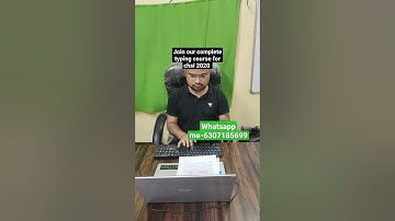 SSC CHSL 2020 typing demo