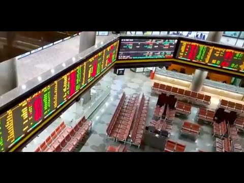 ترقب لترقية بورصة الكويت على مؤشر "إم إس سي آي" 🇰🇼