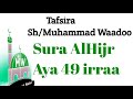 Tafsira Sheik Muhammad Waadoo