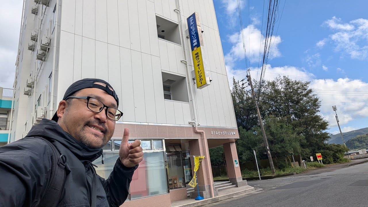 【ホテルビッグマリン奄美】【切り抜き】1泊素泊まり4,920円！奄美大島の名瀬港周辺に泊まるならここ！温泉、サウナ、マッサージ機があります！バイキングも美味しい！【なみよし宿屋放浪記 2nd】