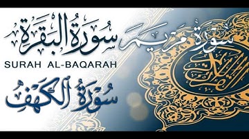 سورة الكهف 😍شهر رمضان🌙الذي أنزل فيه القرآن💚ايات الصيام لسنه 1444ه❤️القرآن الكريم بصوت جميل
