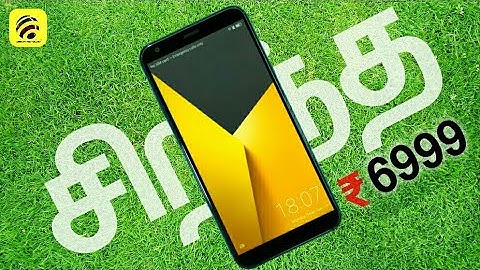 அசத்தலான விலை Infocus Vision 3 Unboxing & Best Review in Tamil - Wisdom Technical