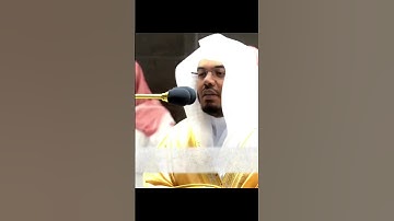 {أَلَمْ نَشْرَحْ لَكَ صَدْرَكَ}.@yasser_s35 ........#ياسر_الدوسري_إمام_الحرم #تلاوات_ياسر_الدوسري