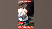 АМОН РА