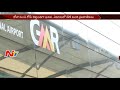 Qatar Airways Emergency Landing in Shamshabad Airport : Heart Stroke to Co-Pilot