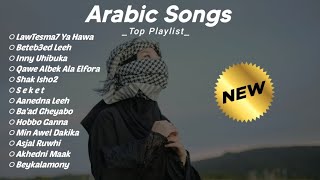 LAGU ARAB FULL ALBUM TERBARU - TOP ARABIC SONGS VIRAL TIKTOK 2026🎧