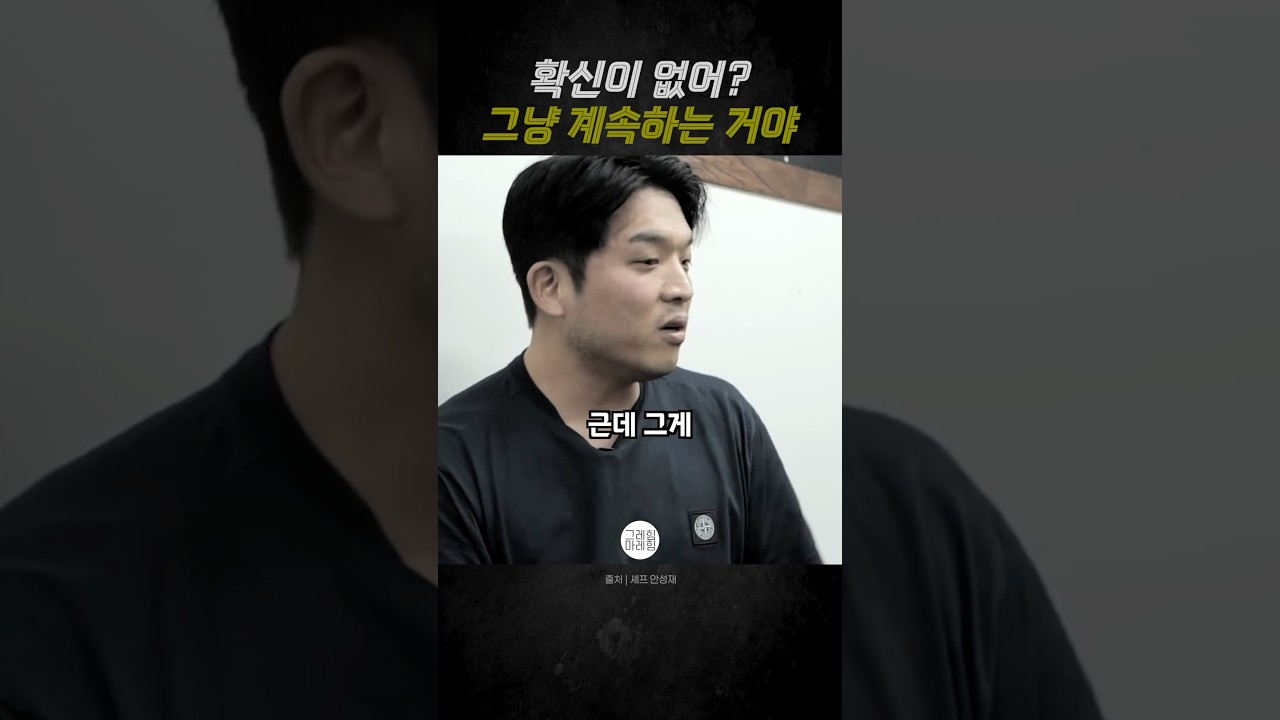 YouTube 영상 미리보기