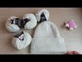 Шапочка из пряжи от таинственной дарительницы. Моя первая игрушка.