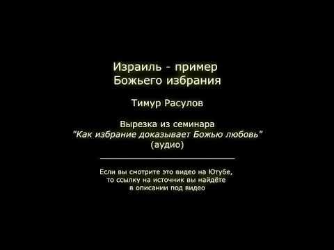 Примеры того что бог есть