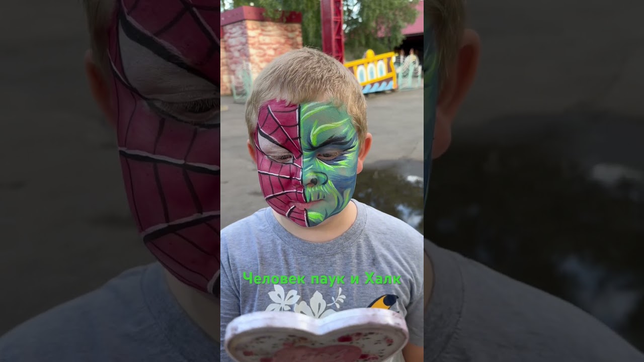 Ч-паук и Халк 