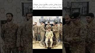 Download Lagu PAK FOOJ ZINDAABAD PAKISTAN 🇵🇰 PAINDAABAD FOREVER AAMEEN PLZ LIKE SHARE SUBSCRIBE COMMENT IT 🇵🇰 ✌️ MP3 Download Lagu PAK FOOJ ZINDAABAD PAKISTAN 🇵🇰 PAINDAABAD FOREVER AAMEEN PLZ LIKE SHARE SUBSCRIBE COMMENT IT 🇵🇰 ✌️ MP3