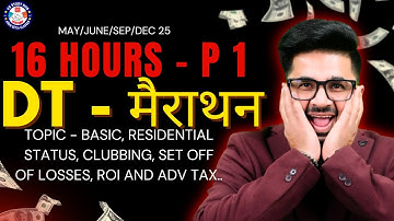 🔴DT - MARATHON P - 1🔴 VG Sir🔥 | Mission Tax 90+💯| June/Dec 25 | #vgstudyhub #exam