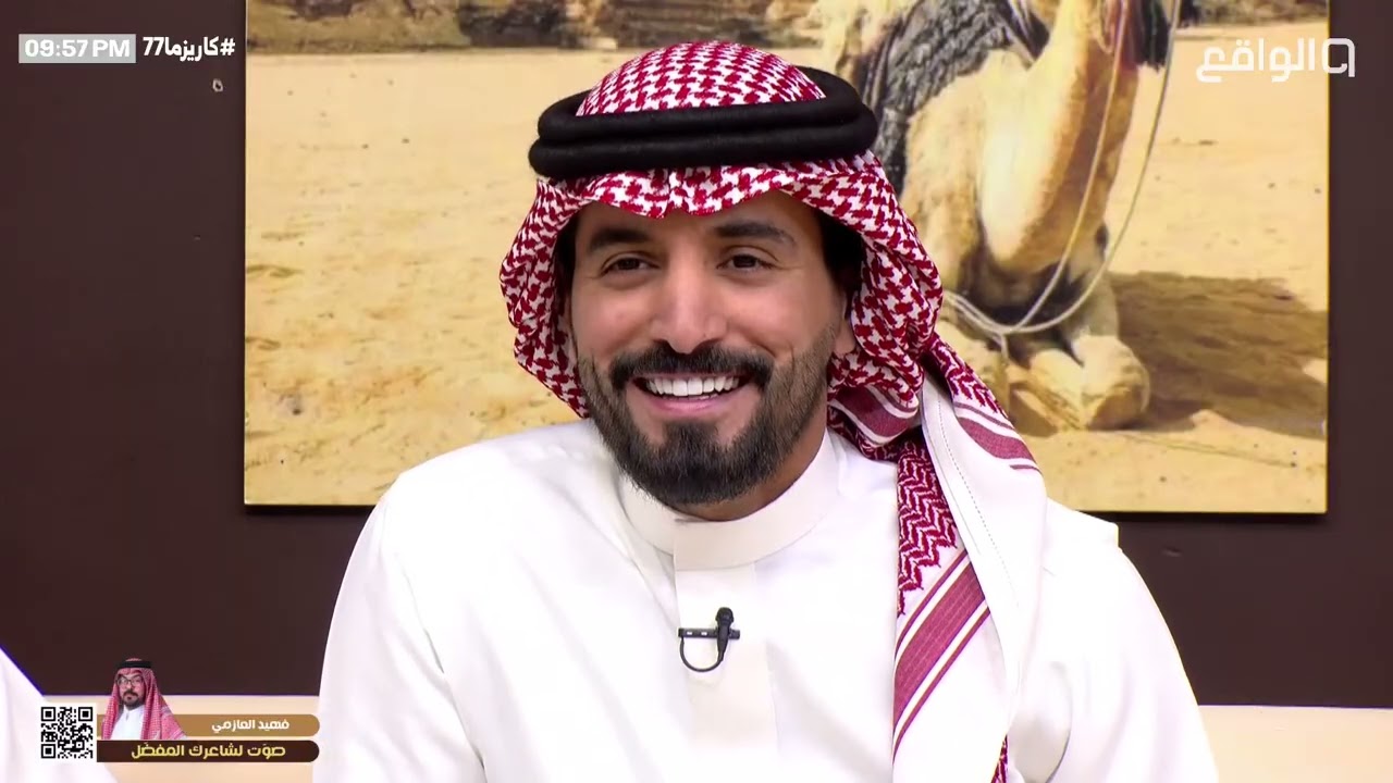 آه وجرح قلبي - محمد الحارثي يستعيد ذكريات الماضي |#كاريزما77 