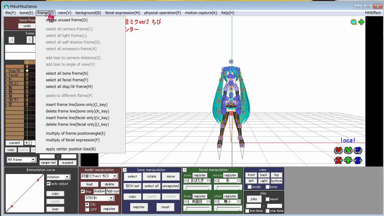 [ MMD ] MotionConverter - YouTube