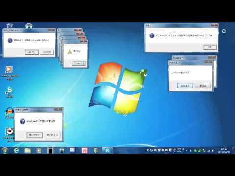 【Windows】RED ZONE exeが本気を出したみたいです