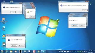 【Windows】RED ZONE exeが本気を出したみたいです
