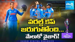 No Buzz for ICC Women’s ODI World Cup 2025? Vizag Gears Up for Crucial India vs South Africa Clash!