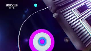 CCTV15 (China Central Televion) ident Music Of Films (电影音乐) ident 2018