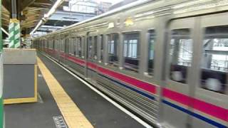 京王7000系幕車(7422F+7713F) 回送電車発車 調布にて