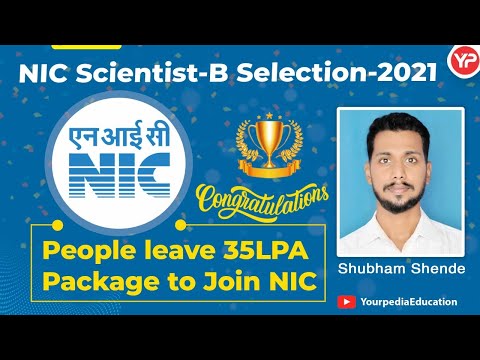 YP Selection | NIC Scientist B 2021 Selection | NIC CSE Interview Experience | SGGS Nanded