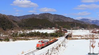 大雪×国鉄色】DE10+チキ キハ40・47 雪晴れの山口線をゆく