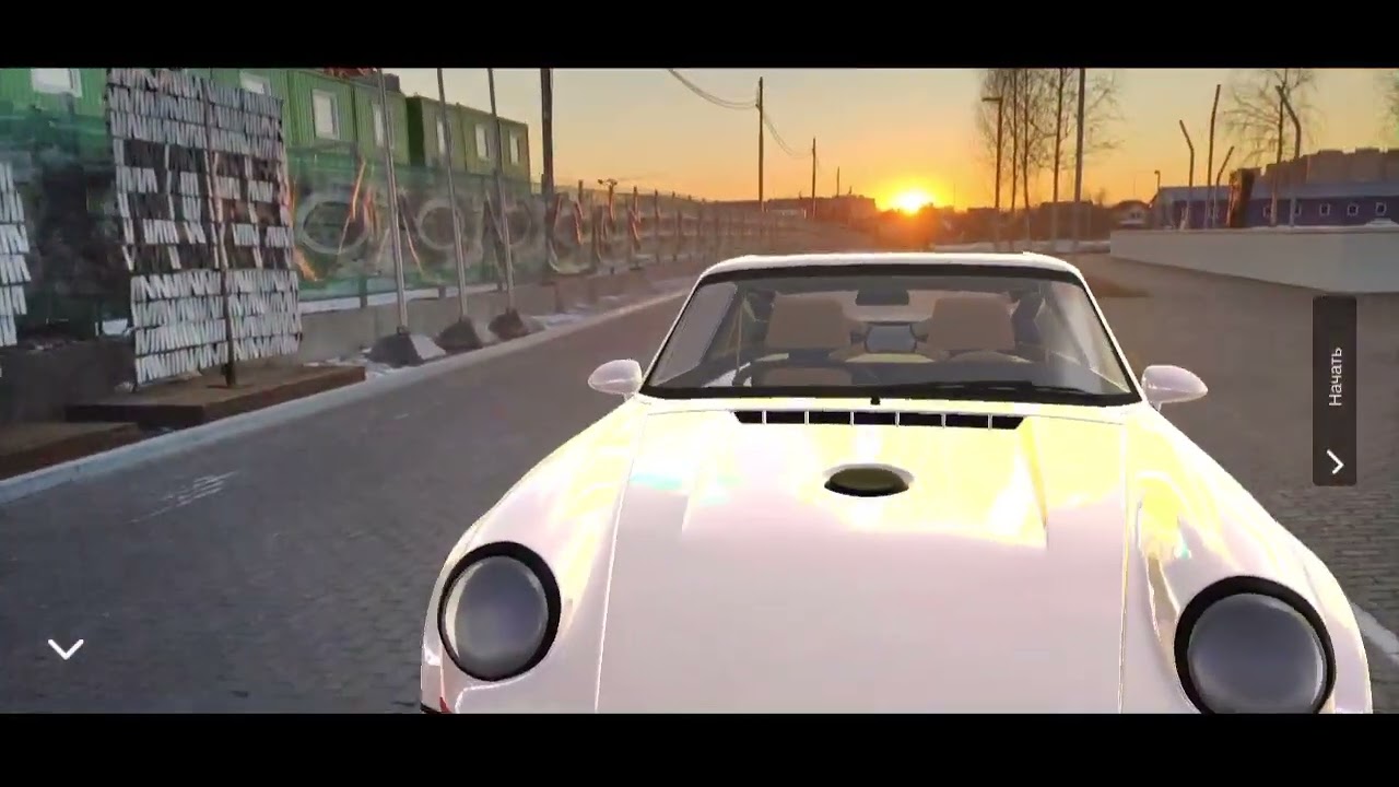 Augmented Reality Porsche