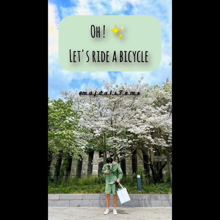 Bicycle 🚲 - BTS RM 🍀 🎶 💜 #aurora #explore #explorepage #bts #rm