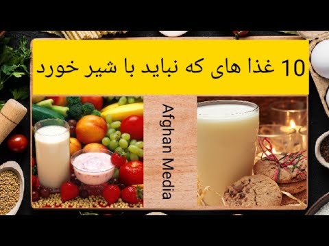 تصویری: لیزین برای گربه ها چه می کند؟