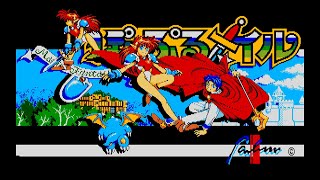 T*i様 ぽっぷるメイル PC-8801 SR 用 Demo】PC-8801 ぽっぷるメイル（店頭デモ） - YouTube
