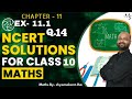 Class 10 Maths NCERT | Chapter 11 | Ex - 11.1 Question - 14 | Shyamakant Jha
