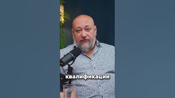 Денег будет меньше#it#gIT#senior#middle#developer#разработчик#go#golang#engineer#ITTrends#