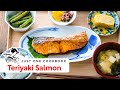 Pan-Grilled Teriyaki Salmon - The Authentic Way 鮭の照り焼き