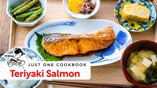 Pan-Grilled Teriyaki Salmon - The Authentic Way 鮭の照り焼き