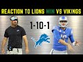 Lions Rumors & News After 29-27 Win vs Vikings | Dan Campbell, Jared Goff,  & T.J. Hockenson