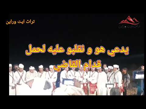 الجواب في الحين قبل رمش لكل مقام مقال ح سن الرد مع الأدب و الجمالية في الأداء