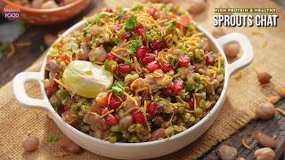 ఒకక బలత బరవ తగగడ Doctors Recommend చస Healthy Food Sprouts Chaat Recipe