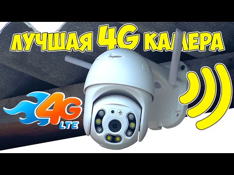 Video: Kurš slots ir 4g redmi 5a?