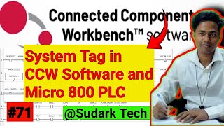 CCW System Tag | CCW Software | PLC Tutorial for Beginners| Sudark Tech