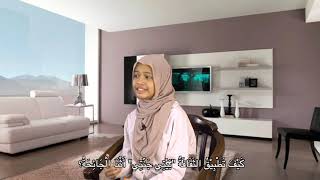 Arabic Top Host Mukhayyam Arabi Online Wpkl 2021 Wba0073