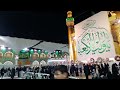 السلام علیک یا ولید الکعبه 