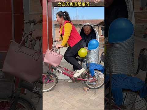 Chinki Sit Balloon~New Viral Gadgets, Smart Appliances, Kitchen Utensils/ Home Inventions #shorts​