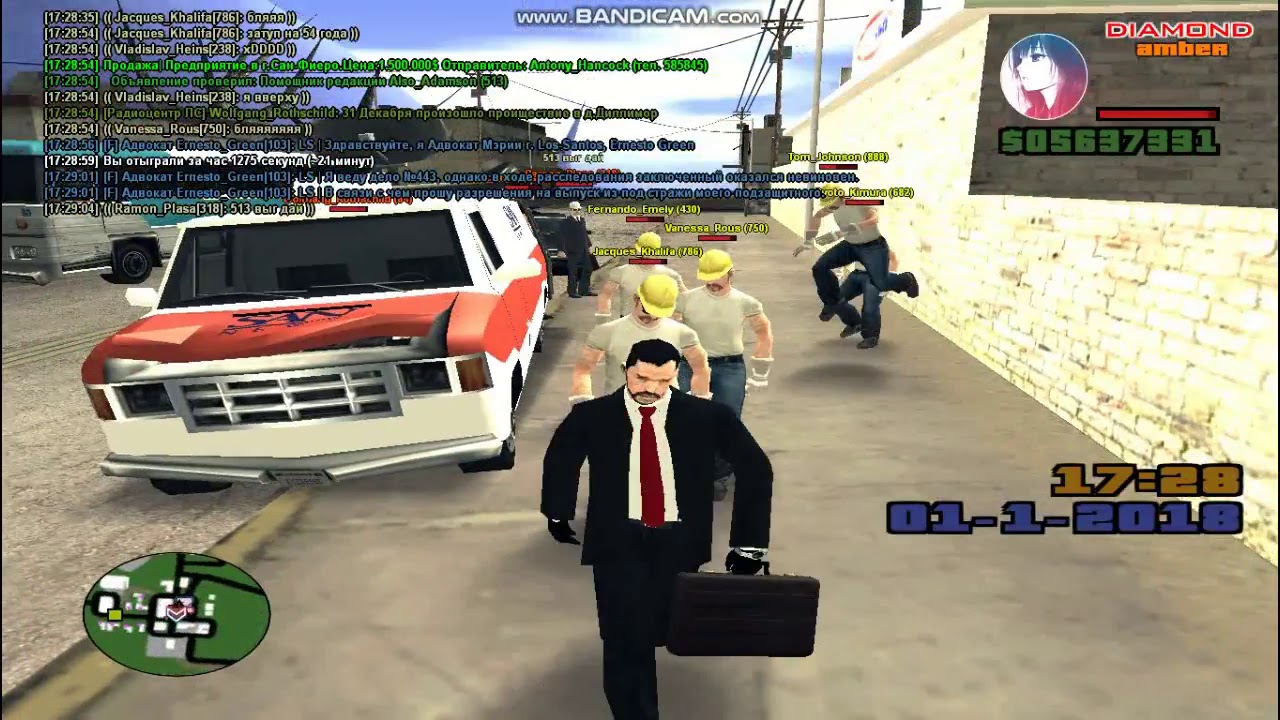 Проводка интернета 01.01.18 - YouTube