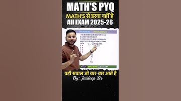 Maths PYQ Rajasthan Exams | Short Tricks By Jaideep Sir | VDO Exam